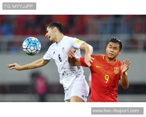 世预赛精彩回顾中国对阵伊朗全场录播视频分享与分析